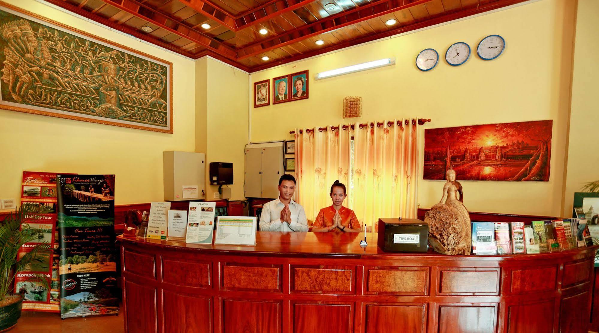Готель Mae Yu Lim Boutique Сіємреап Екстер'єр фото