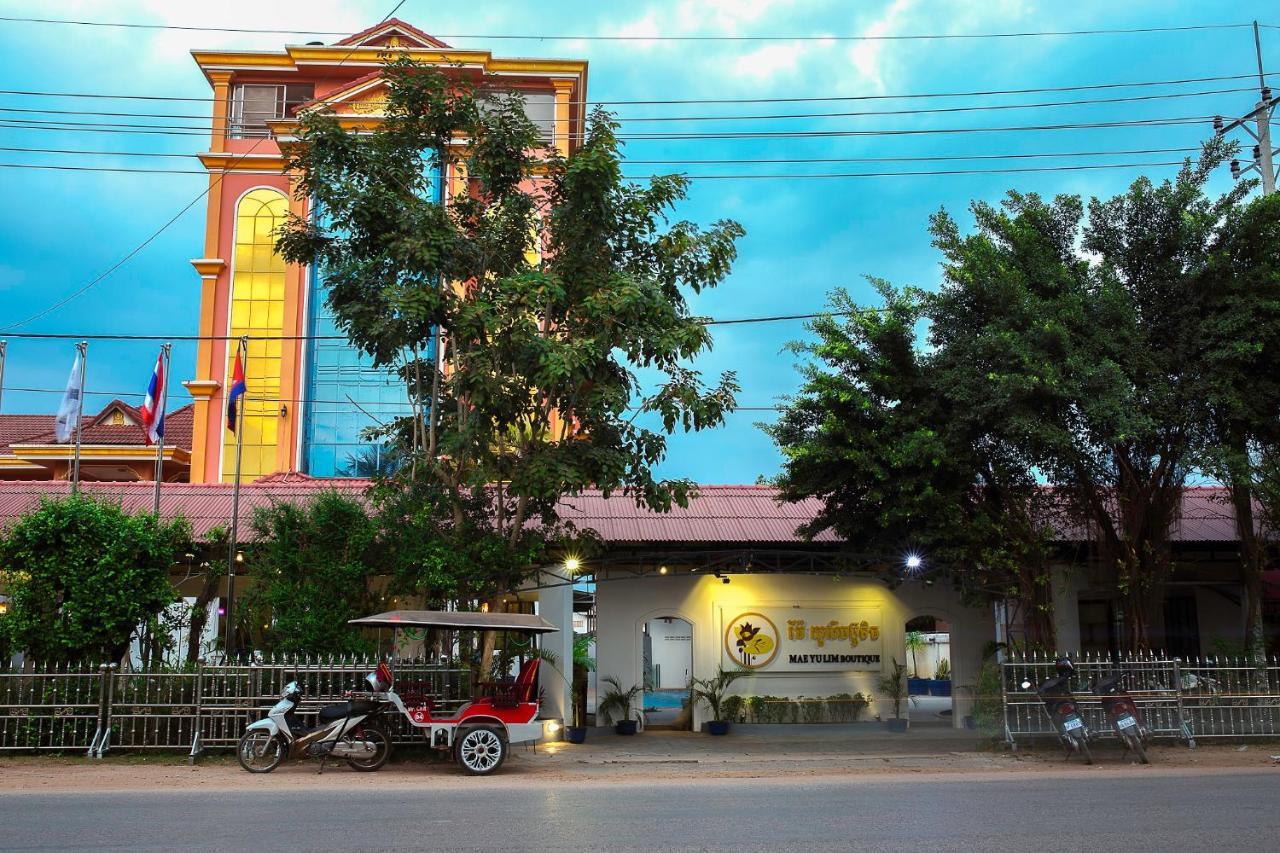 Готель Mae Yu Lim Boutique Сіємреап Екстер'єр фото